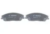 Гальмівні колодки дискові TOYOTA Camry V50 \'\'F \'\'11>> BOSCH 0986495149 (фото 4)
