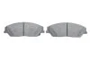 Гальмівні колодки дискові TOYOTA Camry V50 \'\'F \'\'11>> BOSCH 0986495149 (фото 5)