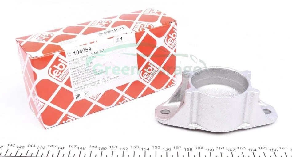 Опора амортизатора FORD Focus III/Kuga I/Kuga II "R "08>> FEBI BILSTEIN 104064 (фото 1)