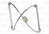 Склопідіймач AUDI/PORCSHE/VW Q7/Cayene/Touareg "FR "02-10 VALEO 851305 (фото 1)