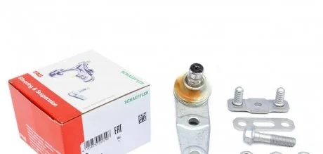 Опора шаровая VW, AUDI (старый номер 915420)(Пр-во) FAG 825 0135 10