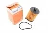Фільтр масляний Mahle AUDI/SKODA/VW \'\'2.0 TDI \'\'18>> MAHLE / KNECHT OX1266D (фото 1)