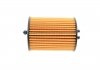 Фільтр масляний Mahle AUDI/SKODA/VW \&#039;\&#039;2.0 TDI \&#039;\&#039;18&gt;&gt; MAHLE / KNECHT OX1266D (фото 2)