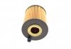 Фільтр масляний Mahle AUDI/SKODA/VW \&#039;\&#039;2.0 TDI \&#039;\&#039;18&gt;&gt; MAHLE / KNECHT OX1266D (фото 3)