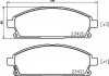 Гальмівні колодки INFINITI/NISSAN Q45/Presage "F "97-"09 TEXTAR 2342006 (фото 1)