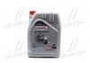 Олива моторна Castrol VECTON 15W-40 CI-4/E7 (Бочка 20л) CASTROL 15B9C5 (фото 1)