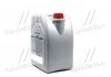Олива моторна Castrol VECTON 15W-40 CI-4/E7 (Бочка 20л) CASTROL 15B9C5 (фото 4)