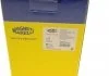 ШРУС с пыльником KIA SPORTAGE (пр-во Magneti Marelli) MAGNETI MARELLI 302015100170 (фото 12)