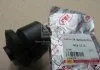 Сайлентблок рычага MAZDA 626 передн. нижн. (пр-во) RBI D2462W (фото 2)