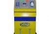 Станція по заміні мастила в АКПП з комплектом адаптерів MAGNETI MARELLI 007935110779 (фото 1)