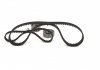 РМК ГРМ Z1=70 Z2=112 HONDA Accord \&#039;\&#039;1.9-2.2 \&#039;\&#039;95-03 BOSCH 1987946319 (фото 2)