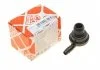 Клапан випуску повітря картера AUDI/SEAT/SKODA/VW "99>> FEBI BILSTEIN 175530 (фото 1)