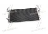 Конденсор кондиціонера COUPE2/LANTRA4/AVANTE 02- (AVA) AVA COOLING HY5092D (фото 1)