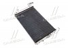 Конденсор кондиціонера COUPE2/LANTRA4/AVANTE 02- (AVA) AVA COOLING HY5092D (фото 2)