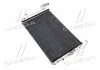 Конденсор кондиціонера COUPE2/LANTRA4/AVANTE 02- (AVA) AVA COOLING HY5092D (фото 2)