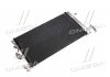Конденсор кондиціонера COUPE2/LANTRA4/AVANTE 02- (AVA) AVA COOLING HY5092D (фото 3)