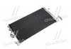 Конденсор кондиціонера COUPE2/LANTRA4/AVANTE 02- (AVA) AVA COOLING HY5092D (фото 3)