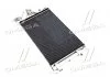Конденсор кондиціонера COUPE2/LANTRA4/AVANTE 02- (AVA) AVA COOLING HY5092D (фото 4)