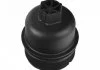 Крышка масляного фильтра RENAULT, NISSAN (пр-во FEBI) FEBI BILSTEIN 171751 (фото 2)