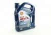 Олива моторн. Helix HX7 SAE 10W-40 (Каністра 4л) SHELL 4107456 (фото 1)