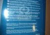 Олива моторн. Helix HX7 SAE 10W-40 (Каністра 4л) SHELL 4107456 (фото 2)