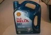 Олива моторн. Helix HX7 SAE 10W-40 (Каністра 4л) SHELL 4107456 (фото 4)