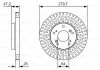 Гальмівний диск HONDA Civic \'\'F \'\'1,3-2,2 \'\'11>> BOSCH 0986479B01 (фото 1)
