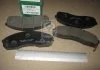 Колодка торм. диск. KIA CARNIVAL (пр-во) PARTS-MALL PKB013 (фото 2)