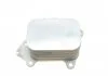 Радіатор масляний Mazda/Citr/Peug 1.6 HDi Van Wezel 09013700 (фото 6)