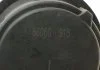 Масловідокремлювач системи вентиляції картерних газів AIC 56060 (фото 2)