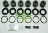 Ремкомплект гальмівного супорту VOLKSWAGEN TOUAREG 02 FRENKIT 236931