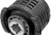 Сайлентблок балки VOLVO S60/S90/V60/V90/XC90 "R "14>> LEMFORDER 42687 01 (фото 1)