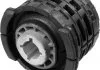 Сайлентблок балки VOLVO S60/S90/V60/V90/XC90 "R "14>> LEMFORDER 42688 01 (фото 1)