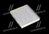 Фільтр салону TOYOTA CH-R 1.2-2.0 16- (вир-во) DENSO DCF388P (фото 1)