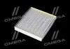 Фільтр салону TOYOTA CH-R 1.2-2.0 16- (вир-во) DENSO DCF388P (фото 2)