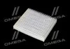 Фільтр салону TOYOTA CH-R 1.2-2.0 16- (вир-во) DENSO DCF388P (фото 3)