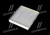 Фільтр салону TOYOTA CH-R 1.2-2.0 16- (вир-во) DENSO DCF388P (фото 4)