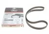 Зубчатые ремни привода ГРМ PowerGrip (Пр-во Gates) GATES 5680XS (фото 1)