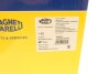 ШРУС з пильником MITSUBISHI MAGNETI MARELLI 302009100028 (фото 13)