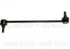 Клапан випускний Hyundai TUSCON G4CC (вир-во PMC-ESSENCE) PARTS-MALL HCZA007E (фото 5)