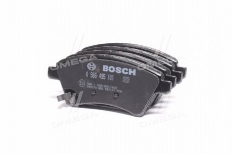 Гальмівні колодки дискові PR2 - заміна на 0986494129 BOSCH 0986495101 (фото 1)