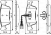 Гальмівні колодки дискові PR2 - заміна на 0986494309 BOSCH 0986495115 (фото 1)