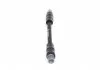 Гальмівний шланг AUDI A8 \'\'R \'\'2,8-4,2 \'\'02-10 BOSCH 1987481845 (фото 4)