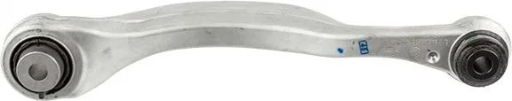 Важіль BMW X5(G05,F95)/X6(G06,F96)/X7(G07) "RL "18>> LEMFORDER 42639 01 (фото 1)
