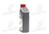 Масло моторн. Castrol GTX 5W-40 A3/B4 (Канистра 1л) CASTROL 15E62B (фото 2)