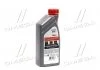 Масло моторн. Castrol GTX 5W-40 A3/B4 (Канистра 1л) CASTROL 15E62B (фото 3)