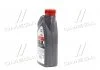 Масло моторн. Castrol GTX 5W-40 A3/B4 (Канистра 1л) CASTROL 15E62B (фото 4)