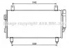 Радиатор кондиционера MITSUBISHI OUTLANDER 12- (AVA) AVA COOLING MT5252D (фото 1)