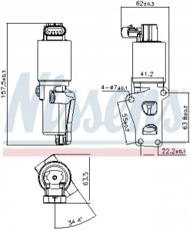 КЛапан EGR NISSENS 98170