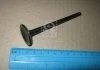 Клапан EXHAUST SONATA(EF) 98MY (вир-во PMC-ESSENCE) PARTS-MALL HCZA001E (фото 2)